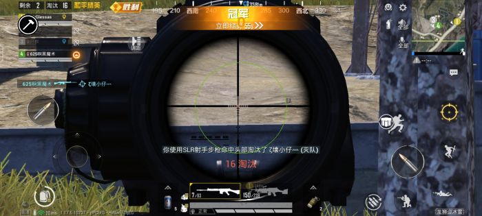 和平精英外挂太多没法玩（和平精英外挂多的没法玩）